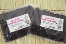 和歌山特産　しそかつおふりかけ